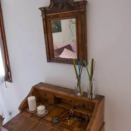 Conca San Luca Apartamento *